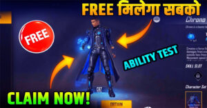 How To Get Chrono Character In Free Fire For FREE?