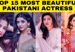 Most Beautiful Pakistani Women