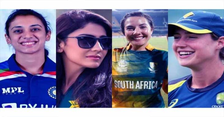 Best Women Cricketers in the World